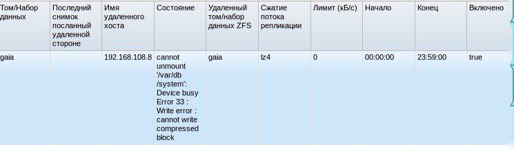 снимок2.jpeg