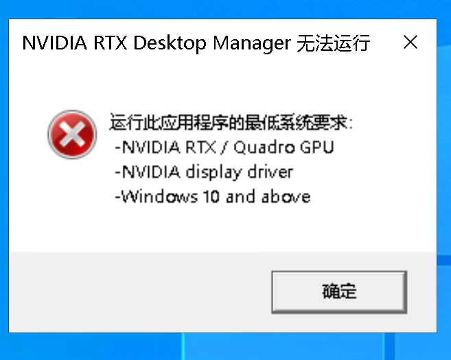屏幕截图 2022-09-07 203934.png