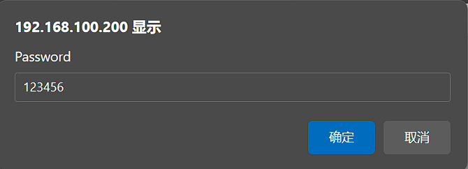 屏幕截图 2024-03-10 201504.png