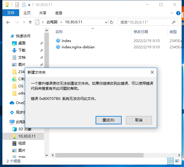 微信图片_20220401111804.png