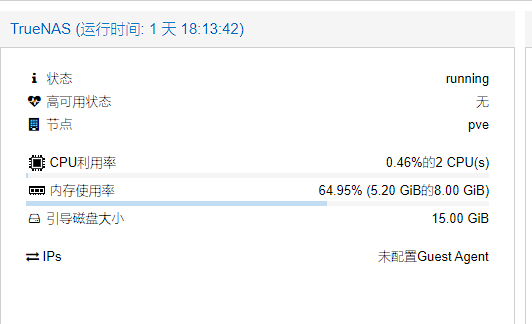 微信图片_20230906115017.png