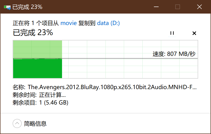 1566482392568.png