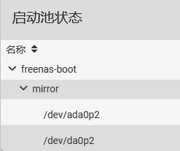 1582402693881.png