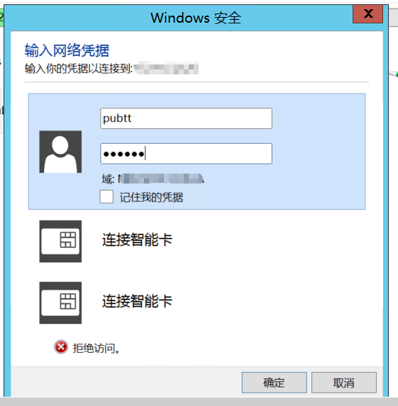 1582687674928.png