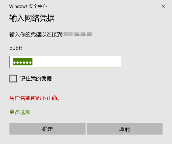 1582687862657.png