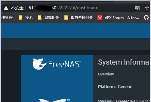 1589080242866.png