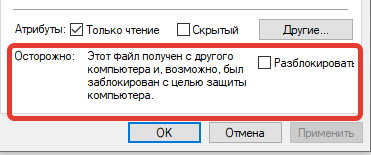 1629362515699.png