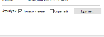1629362636898.png