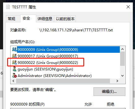 1646570090717.png