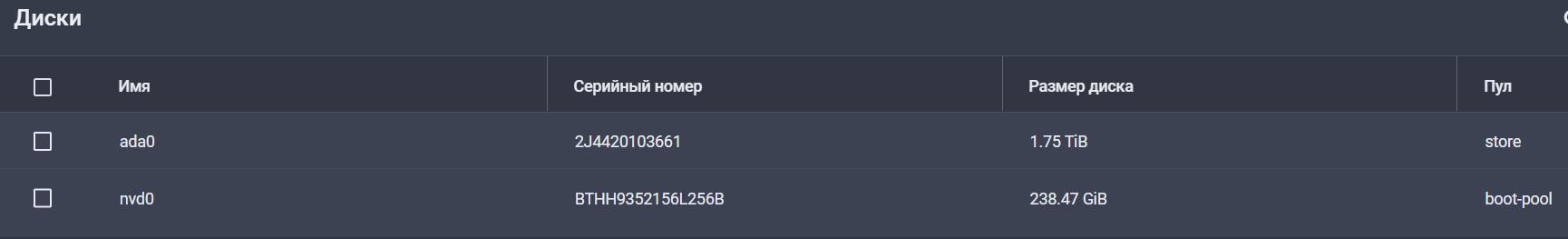 1663096533837.png