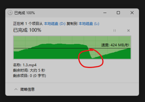 1673809256027.png