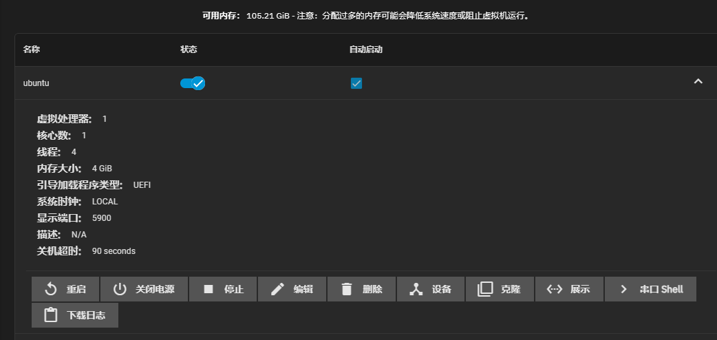 1694182906431.png