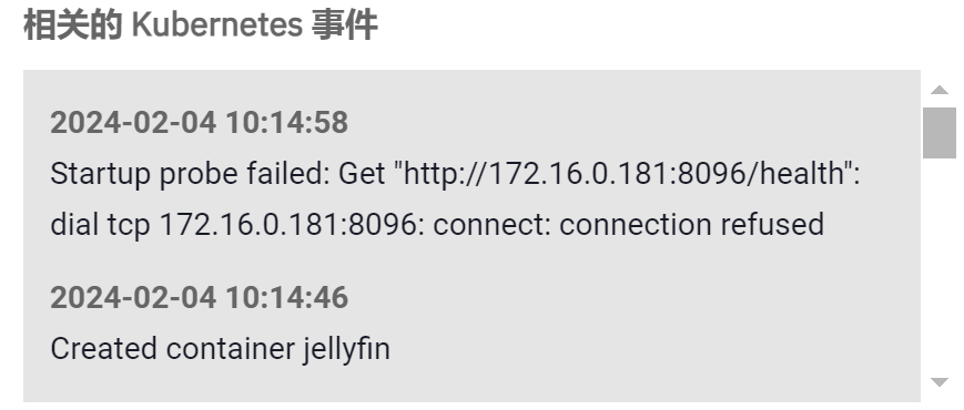 1707013010744.png