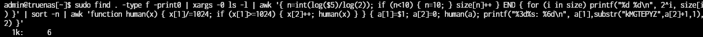 1710681610793.png