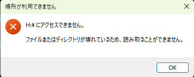 1711512819589.png