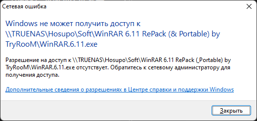 2022-11-22_13-57-06.png