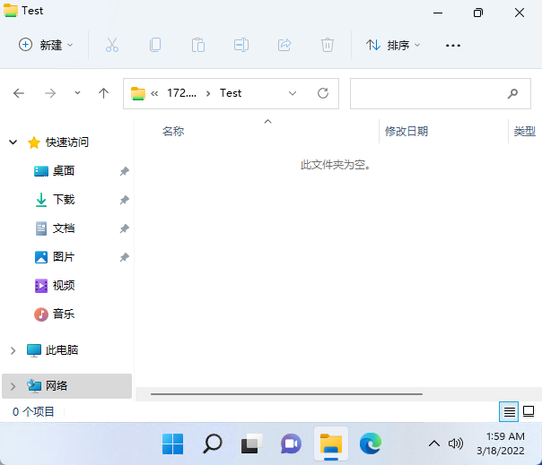 core_Snipaste_2022-03-18_02-00-08.png