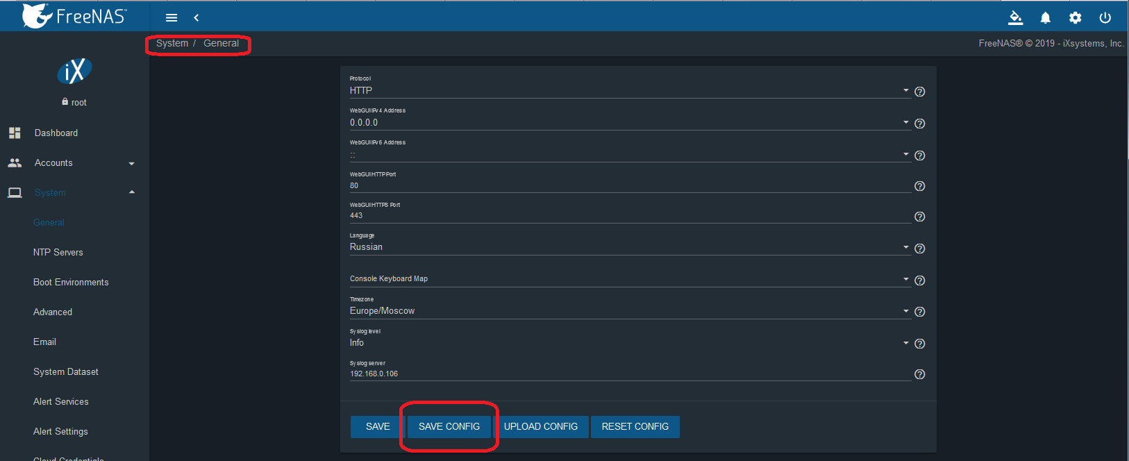 FreeNAS.png