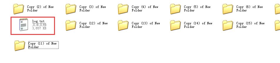 logfile.jpg