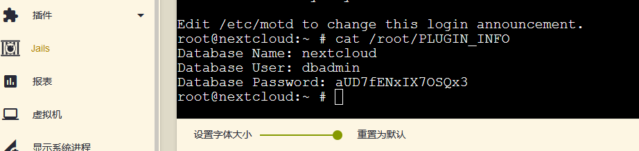 QQ图片20190908213949.png