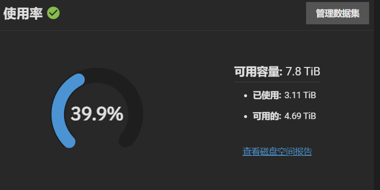QQ图片20230605132236.png