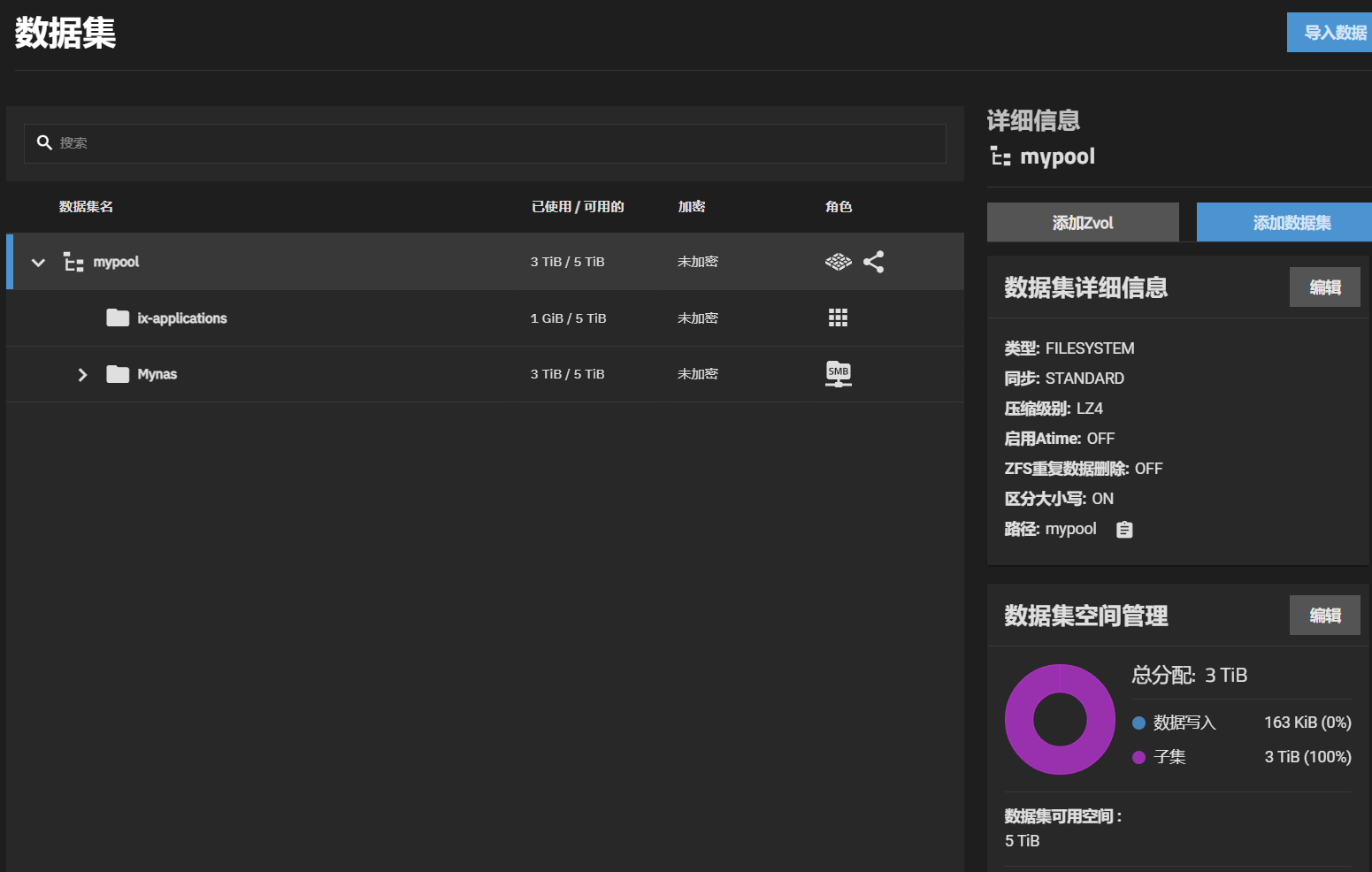 QQ图片20230605132353.png