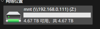 QQ图片20230605132413.png