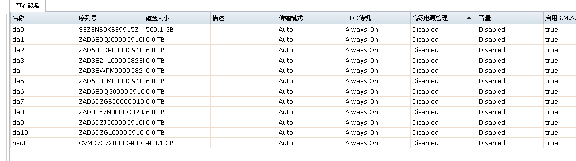 QQ截图20181217090334.png