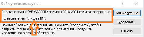 Screenshot_1.png