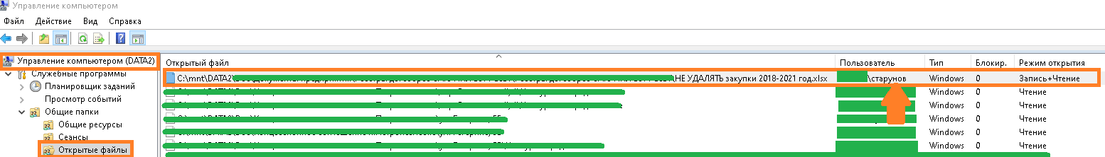Screenshot_2.png