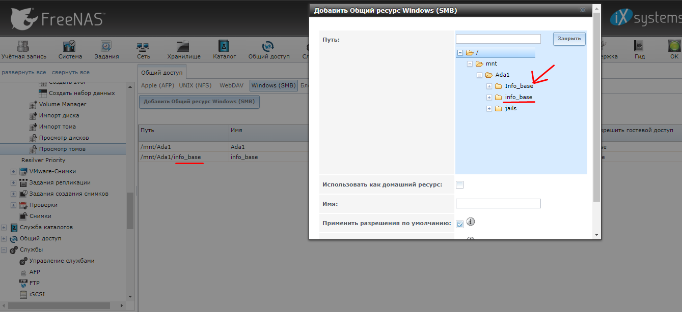 Screenshot_3.png