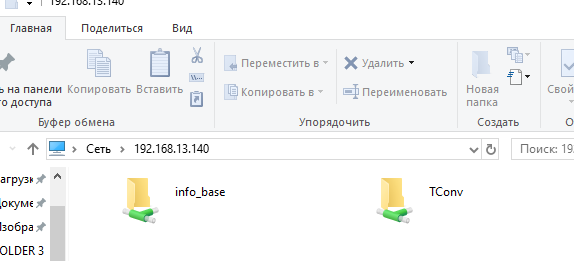 Screenshot_5.png