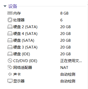 vmware_R6j936R3gY.png