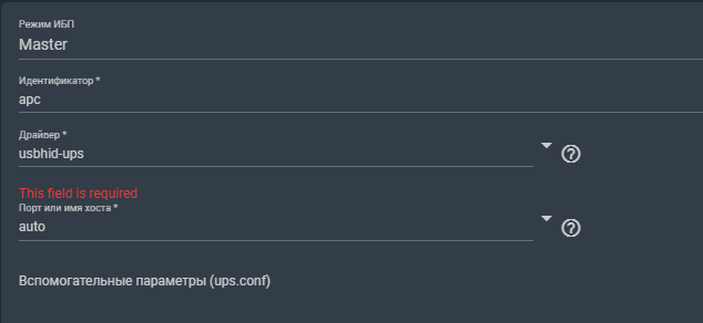 web_conf.PNG