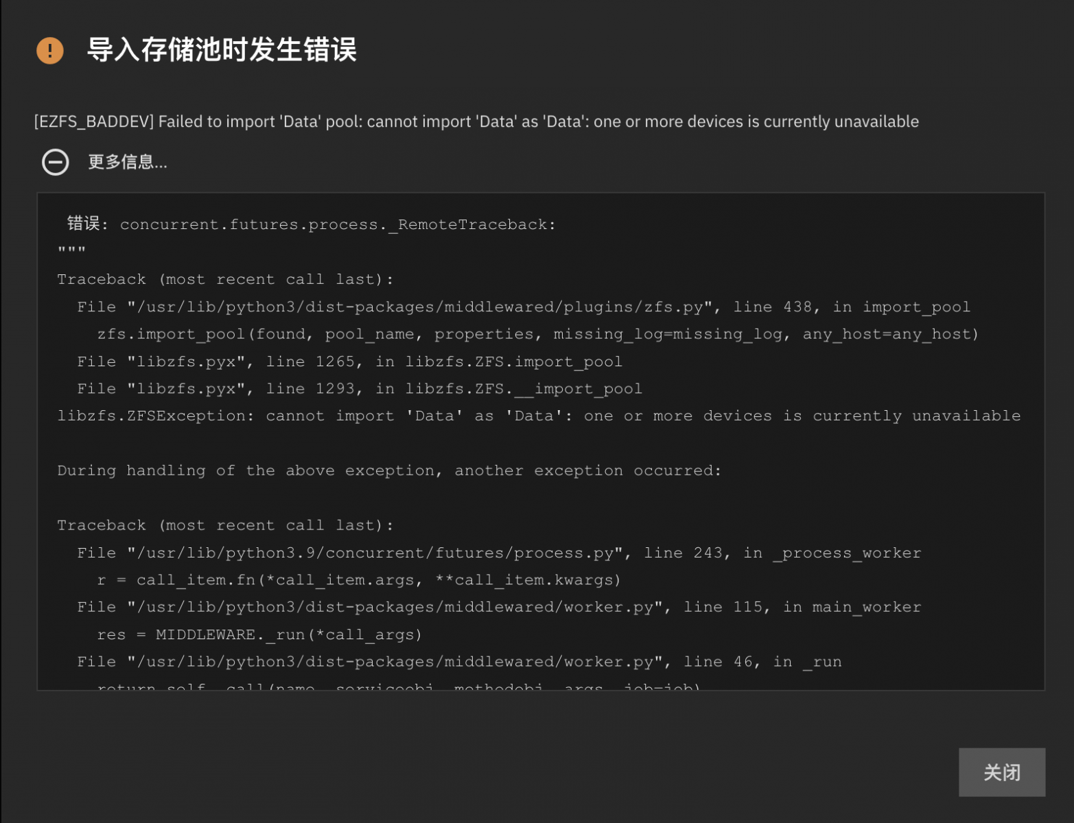 WX20240226-下午105751@2x.png