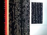 3A28825D-DF6E-49DF-A2E1-3FAE4982A1B1.jpeg