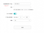 360截图16540528115130142.png